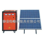 300瓦太陽(yáng)能發(fā)電系統
