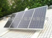 500瓦太陽(yáng)能發(fā)電系統